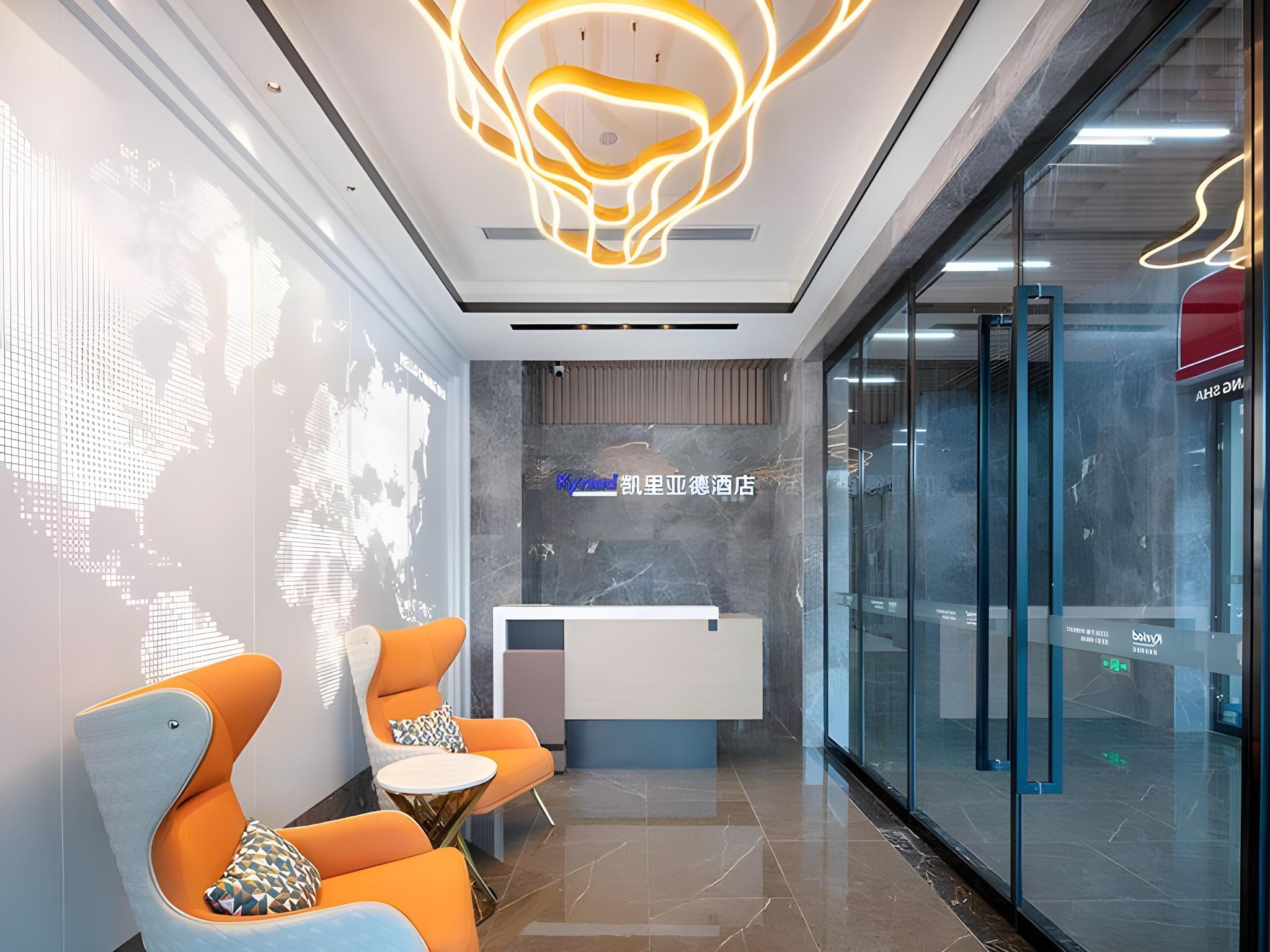 Kyriad Marvelous Hotel (Hunan Financial Center) 3/23