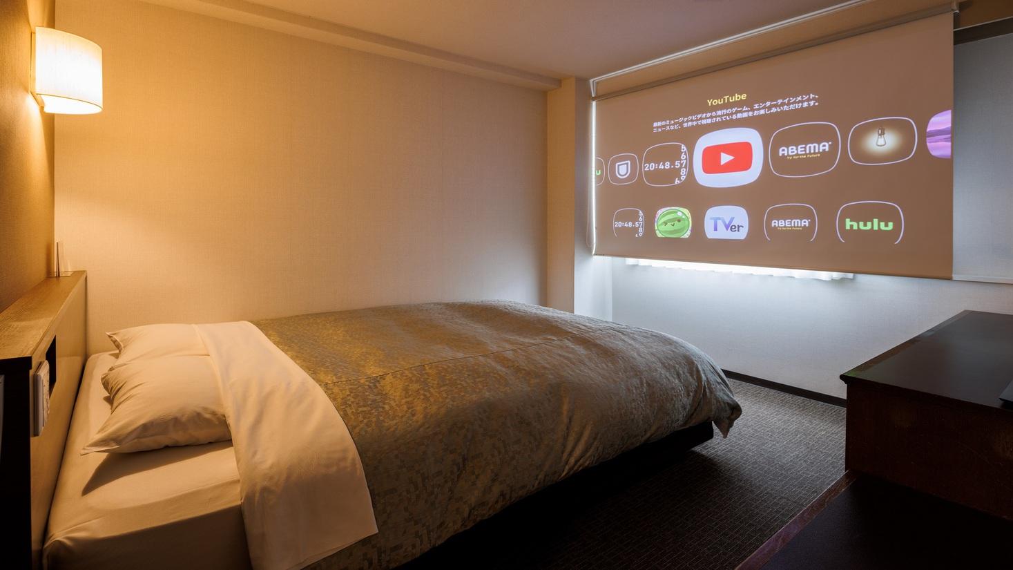 Comfortable, Triple, Double Bed