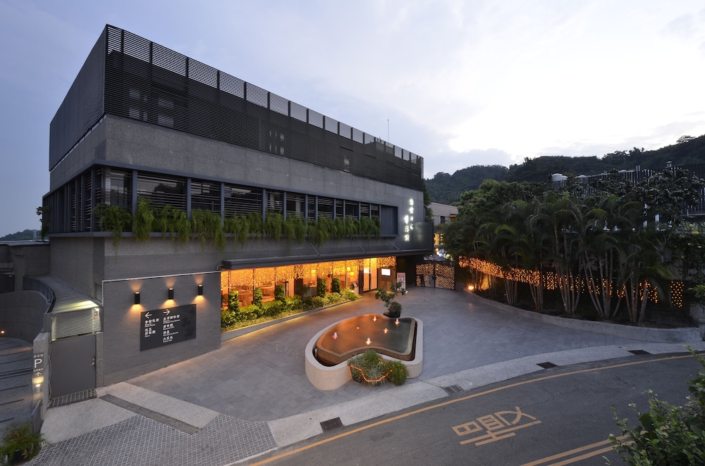 The Sun Hot Spring And Resort 57/58