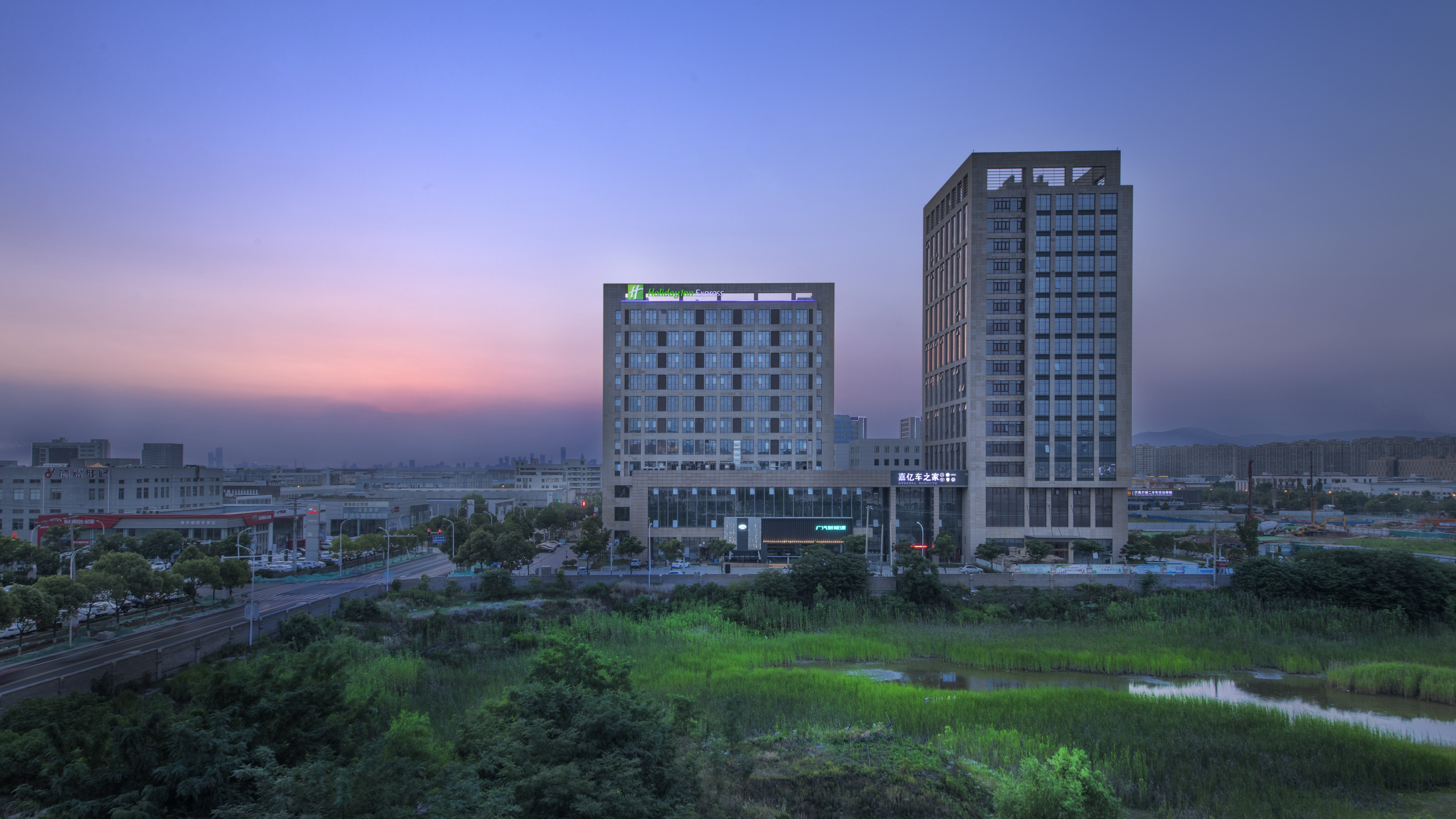 Holiday Inn Express Nanjing Dongshan 7/58