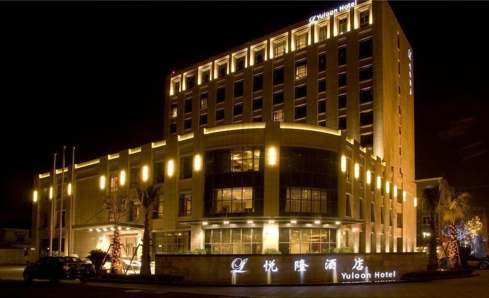 Yuloon Hotel Shanghai 2/35