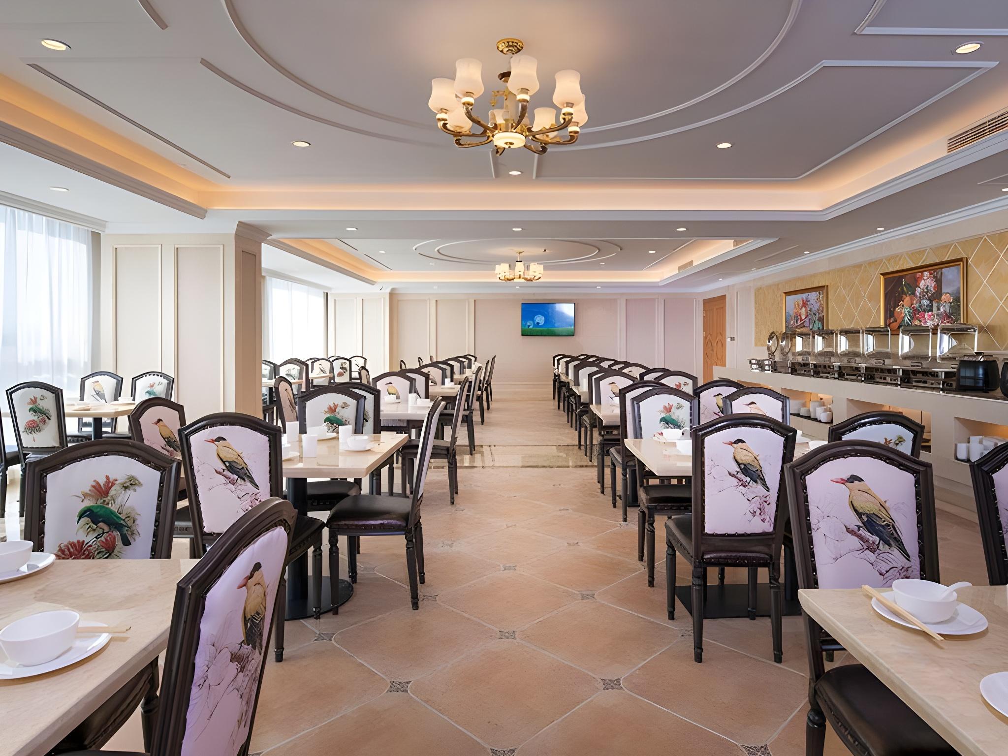 Vienna International Hotel (Nanjing Lishui Zhongshan West Road) 15/27