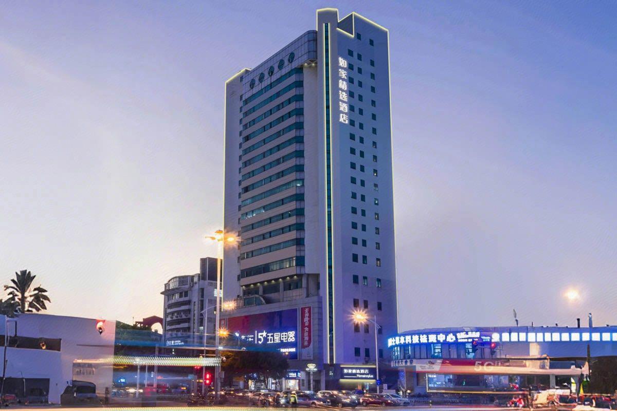 Home Inn Plus (Wuxi Zhongshan Road Shenglimen Metro Station) 4/57