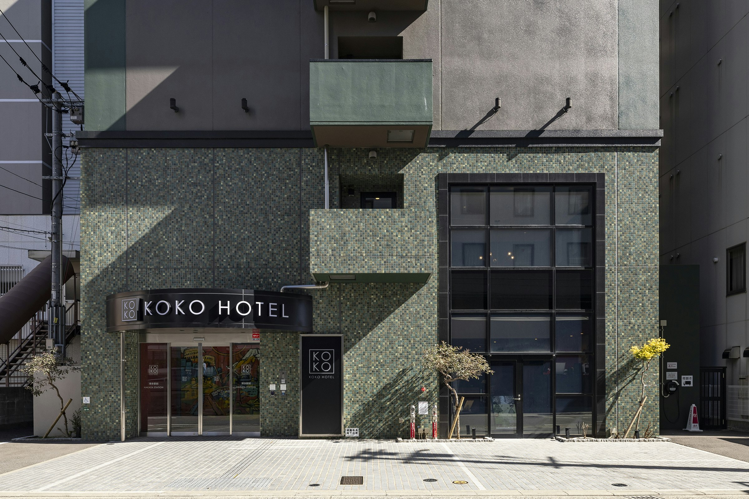KOKO HOTEL Hakata Station