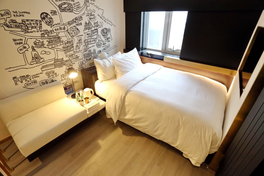 Hutong Crossroads Inn--Xinghaiqi Holiday Hotel 4/28