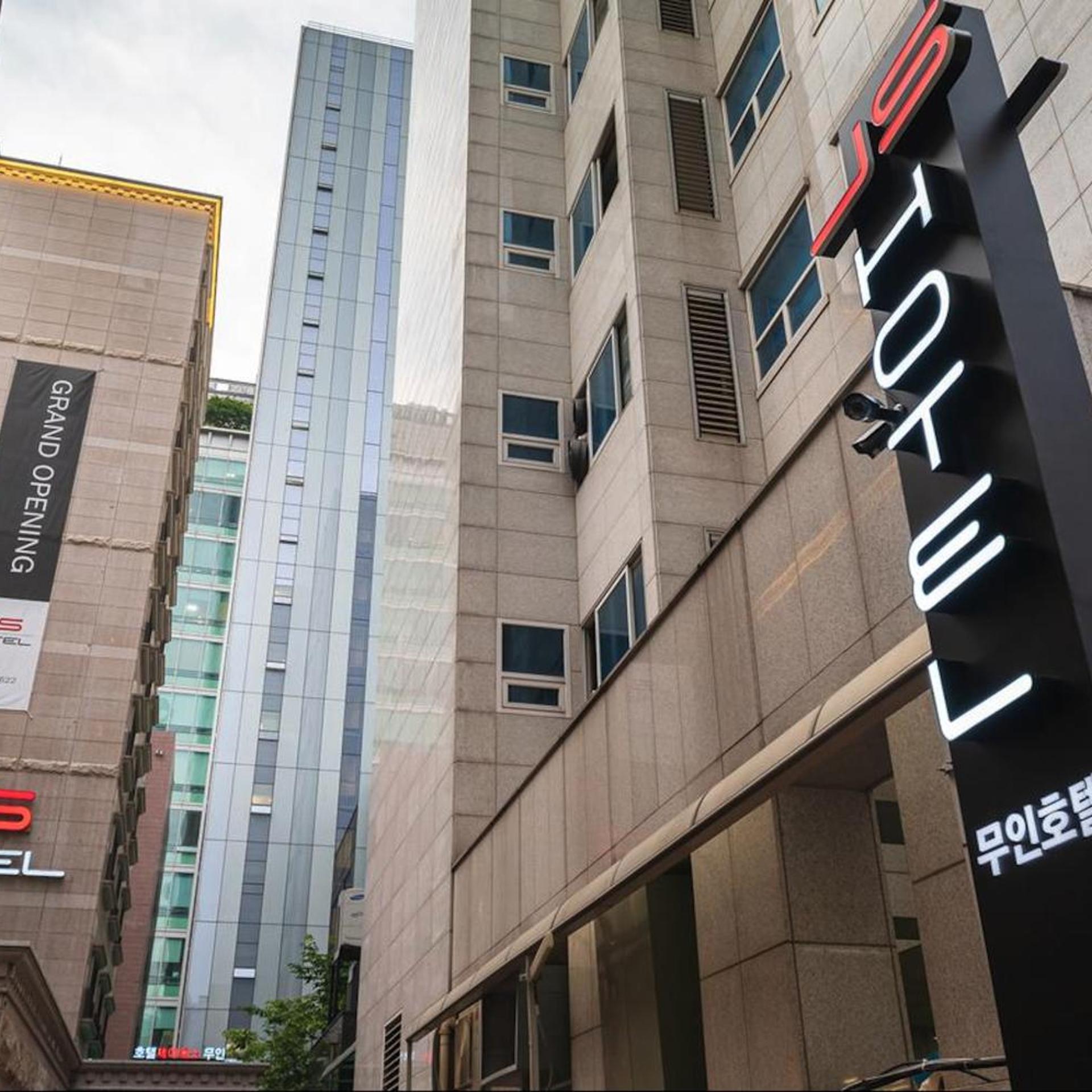 Seocho JS Hotel 2/49