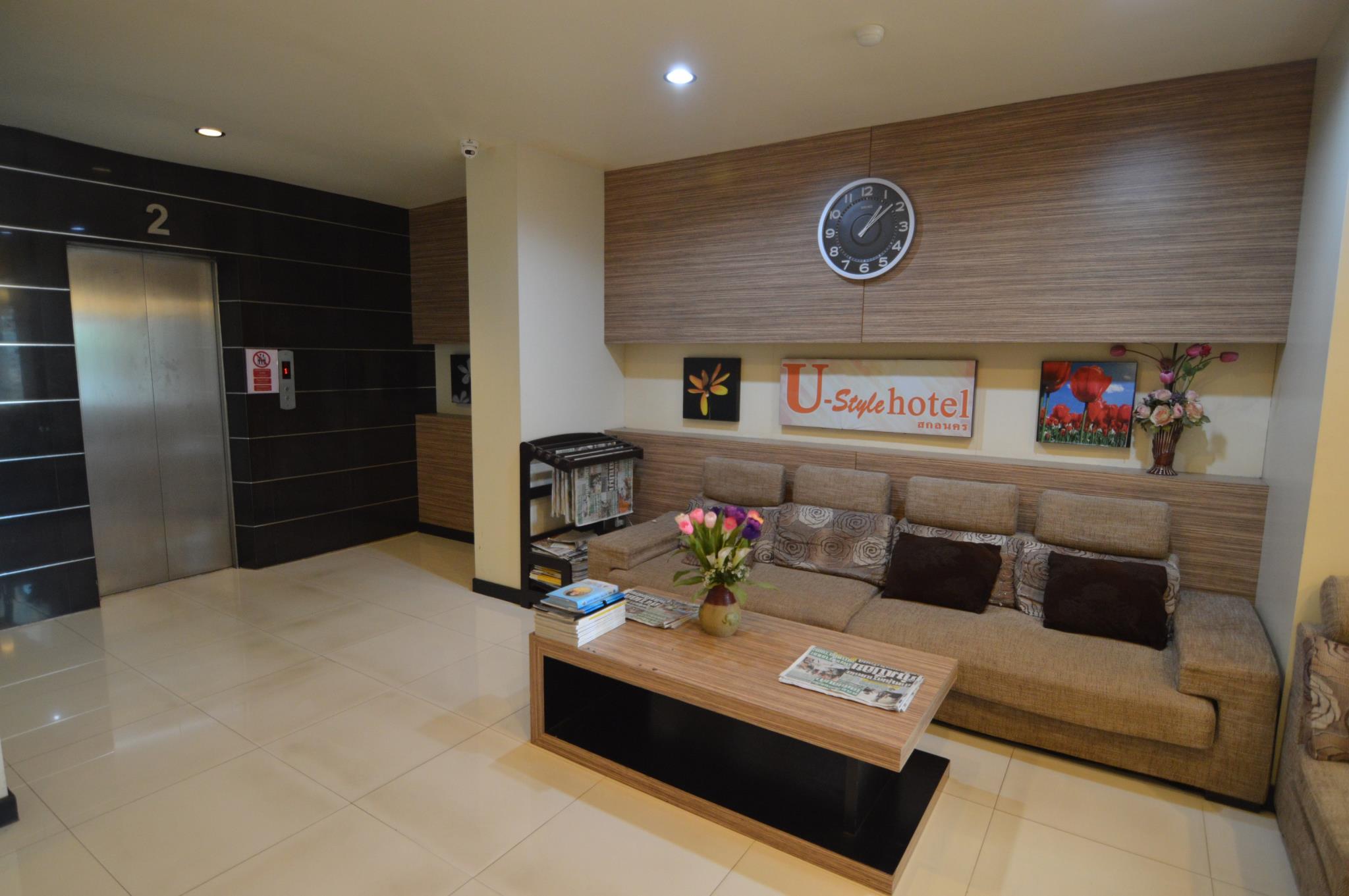 U Style Hotel 35/45