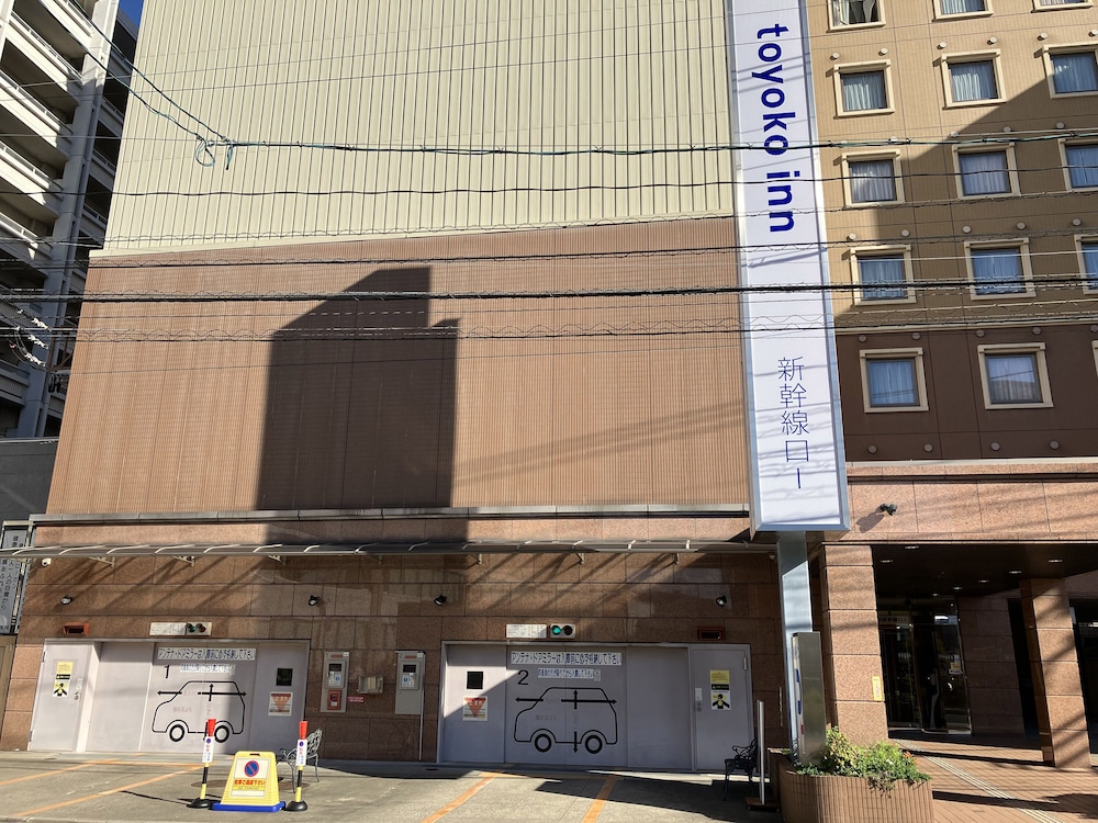 Toyoko Inn Hiroshima-eki Shinkansen-guchi No.1 2/50