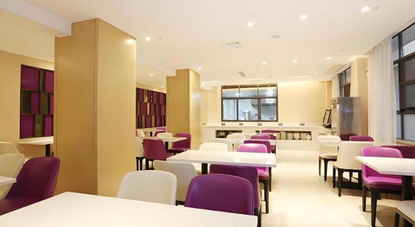 Lavande Hotel (Guangzhou Zoo, Huanghuagang Metro Station) 49/58