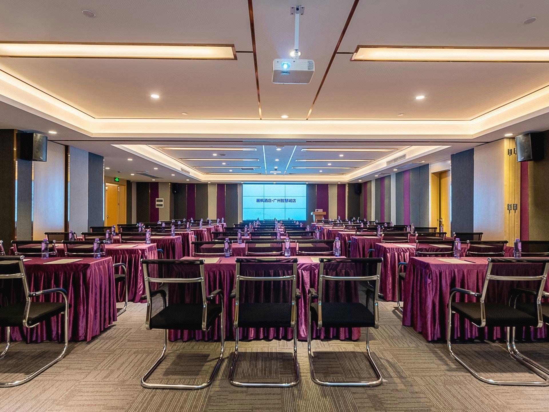 Lavande Hotel (Guangzhou Zhihuicheng) 49/54