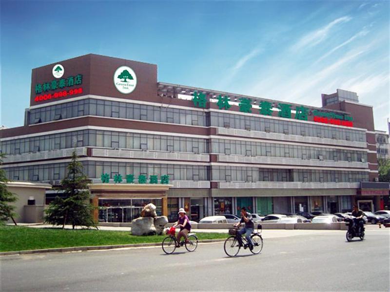 GreenTree Inn Tianjin Beiyang Bridge Hotel 21/21