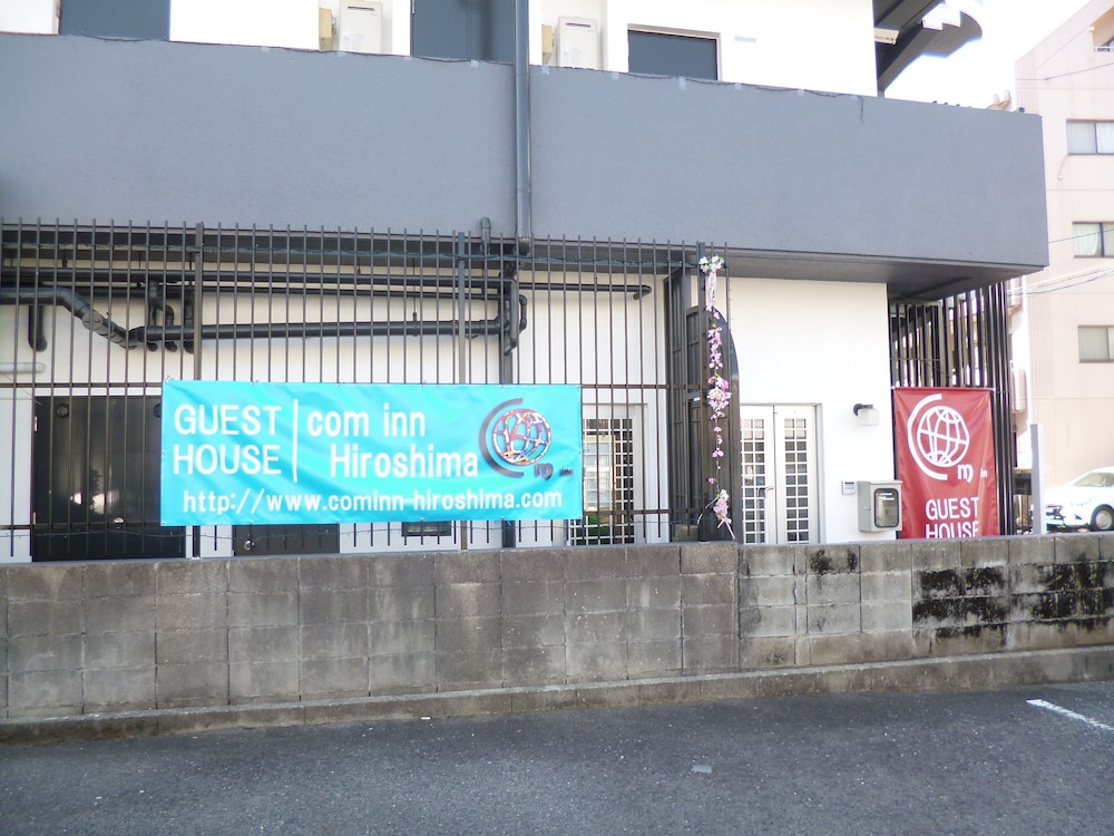 OUCHI HOTEL Yokogawa (Ex Guesthouse com inn Hiroshima) 8/67