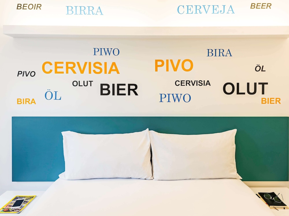 ibis Styles Ribeirao Preto Jardim Botanico 18/33