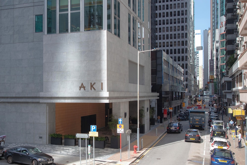 AKI Hotel Hong Kong - MGallery Collection 46/49