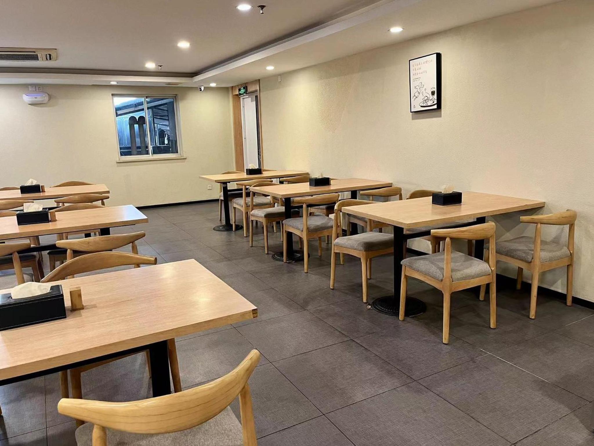Hanting Hotel Shanghai Songjiang Siting 34/51