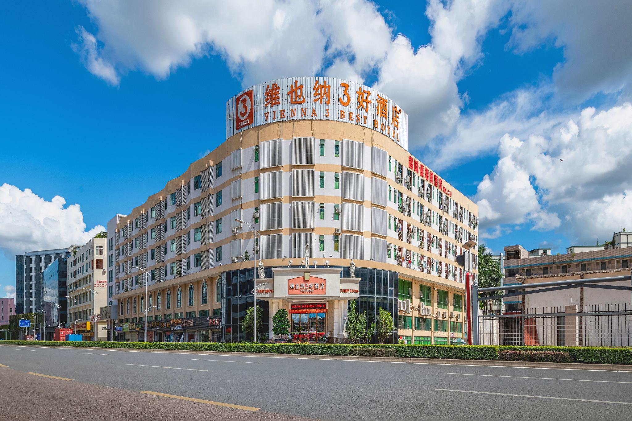 Vienna 3 Best Hotel (Shenzhen Pinghu Fumin Road) 34/36