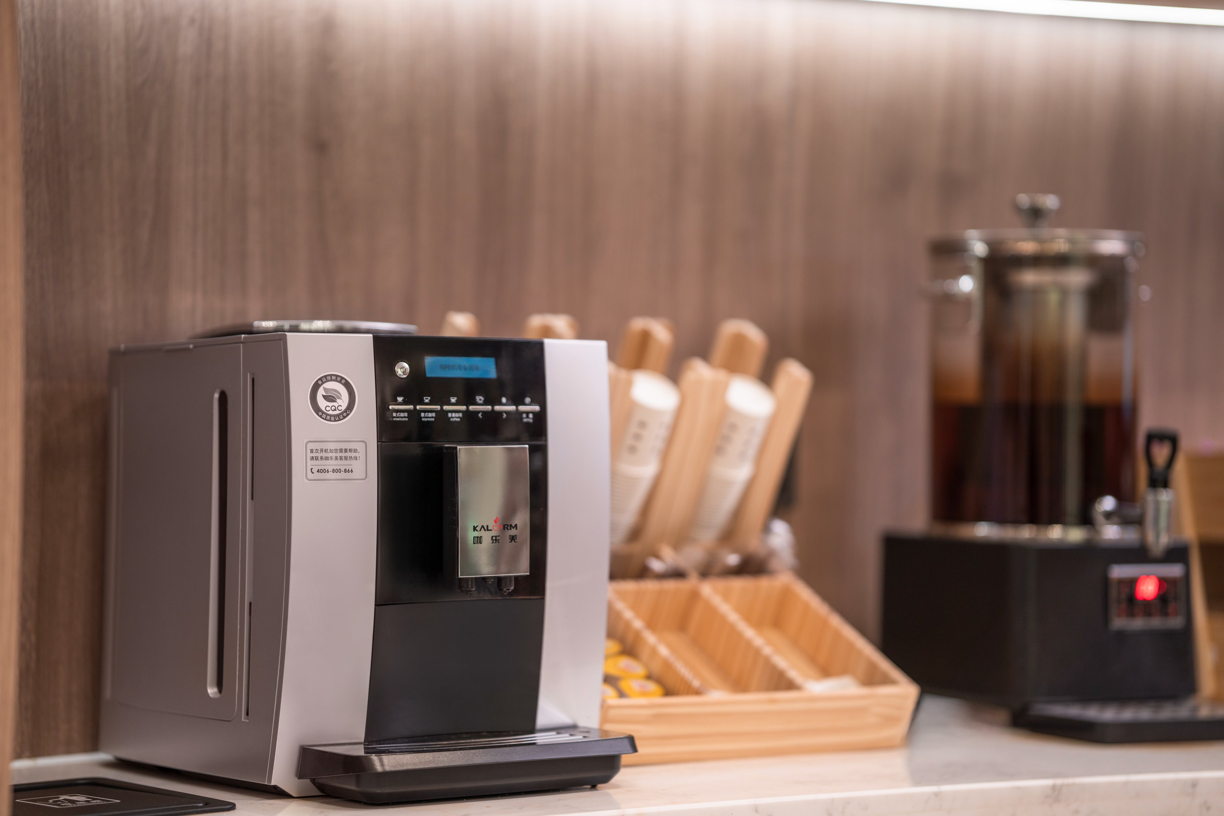 Holiday Inn Express Suzhou Dushu Lake by IHG 12/34