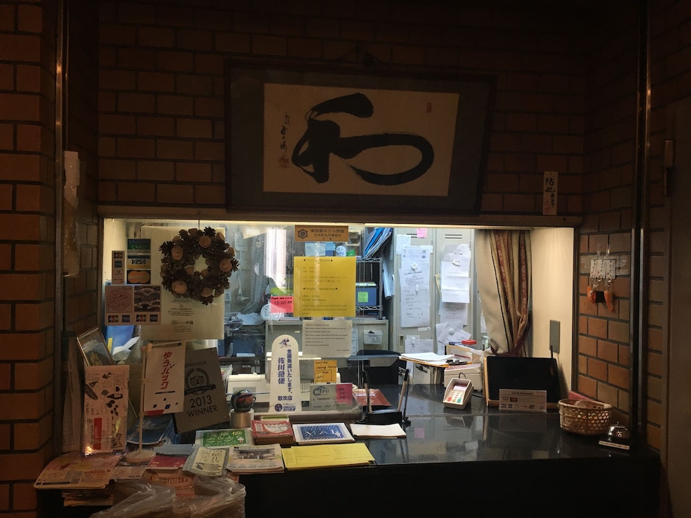 Hotel Yanagibashi 12/46