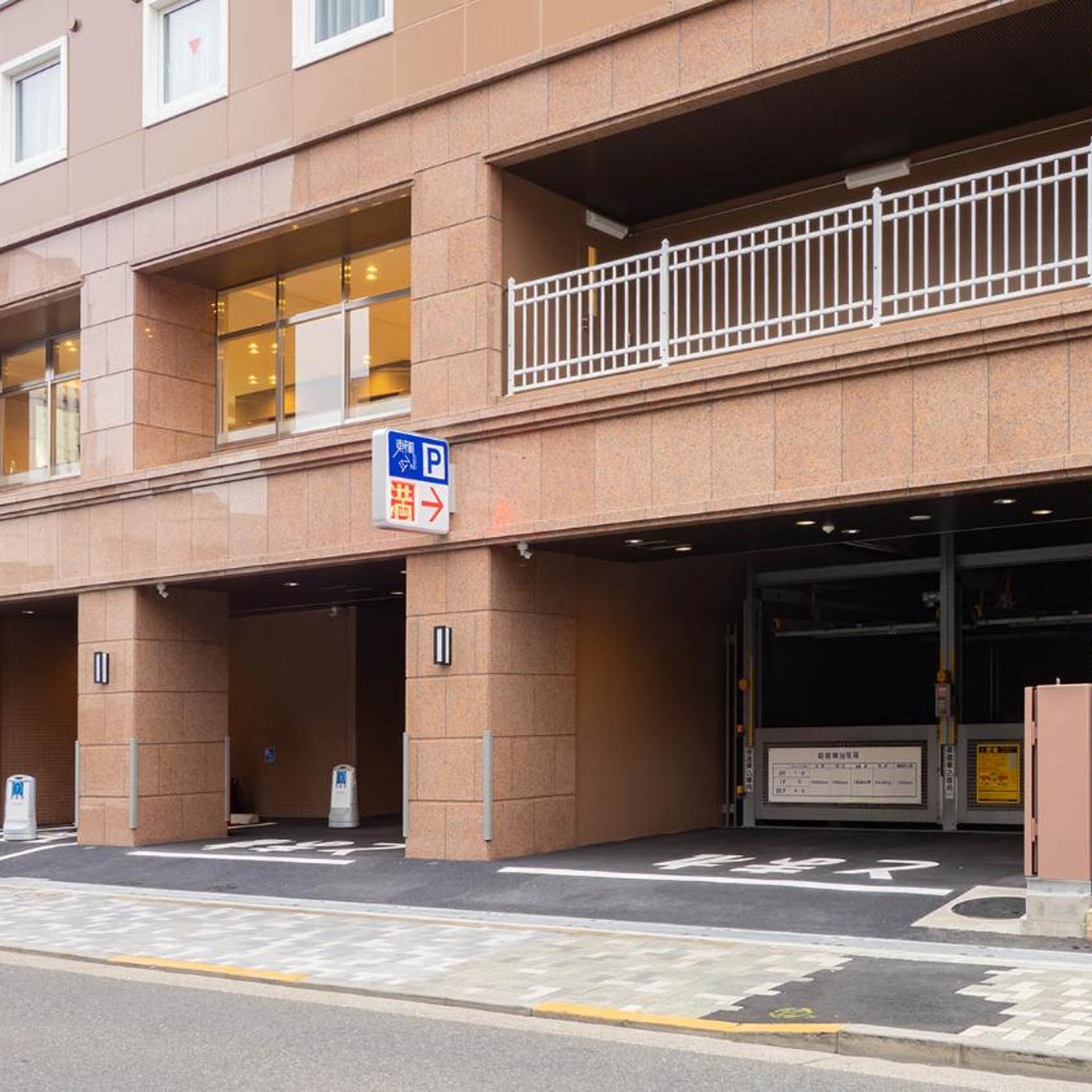 Toyoko Inn Tokyo Minowa-eki 41/47
