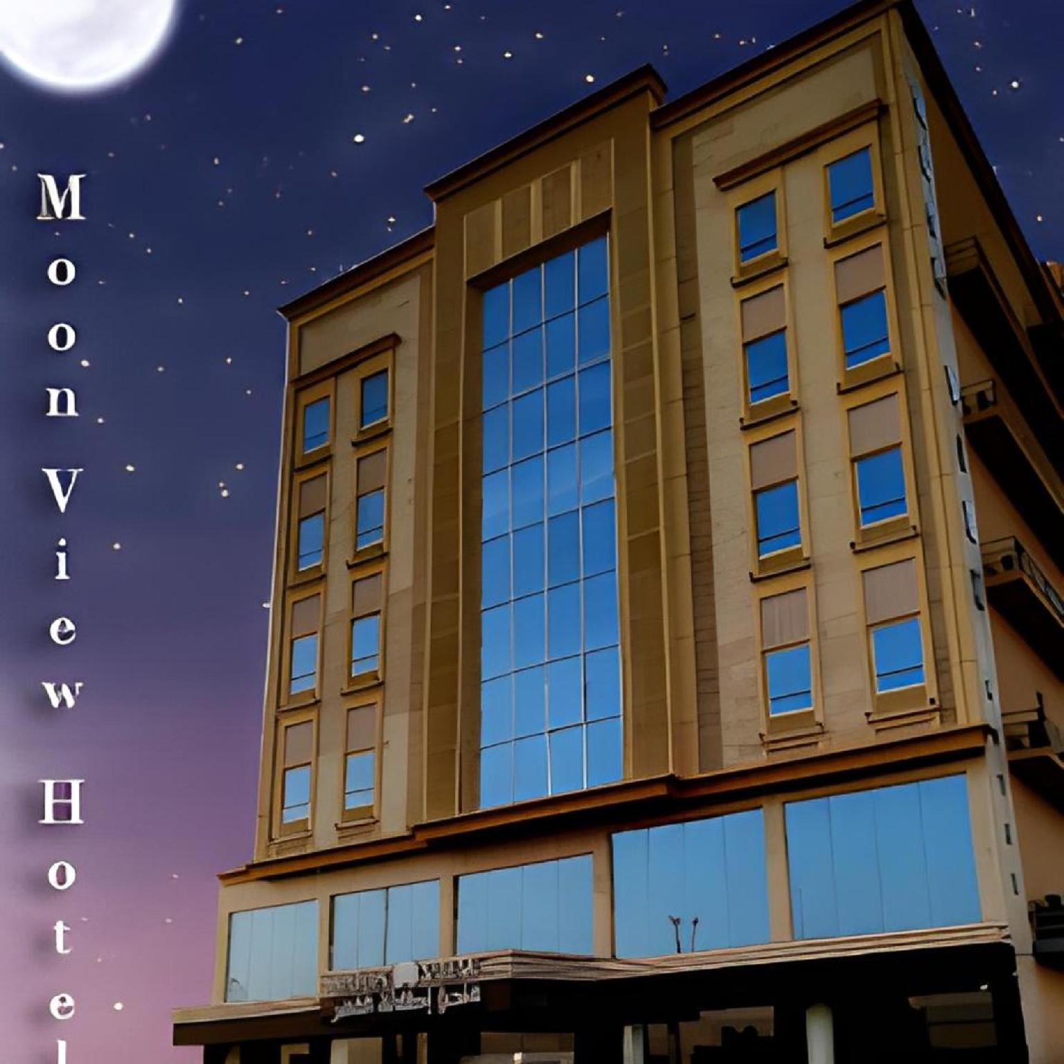 فندق دايموند فيجن(Diamond Vision Hotel) 4/56