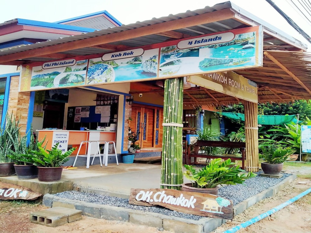 Ok Chawkoh Bungalow photo2