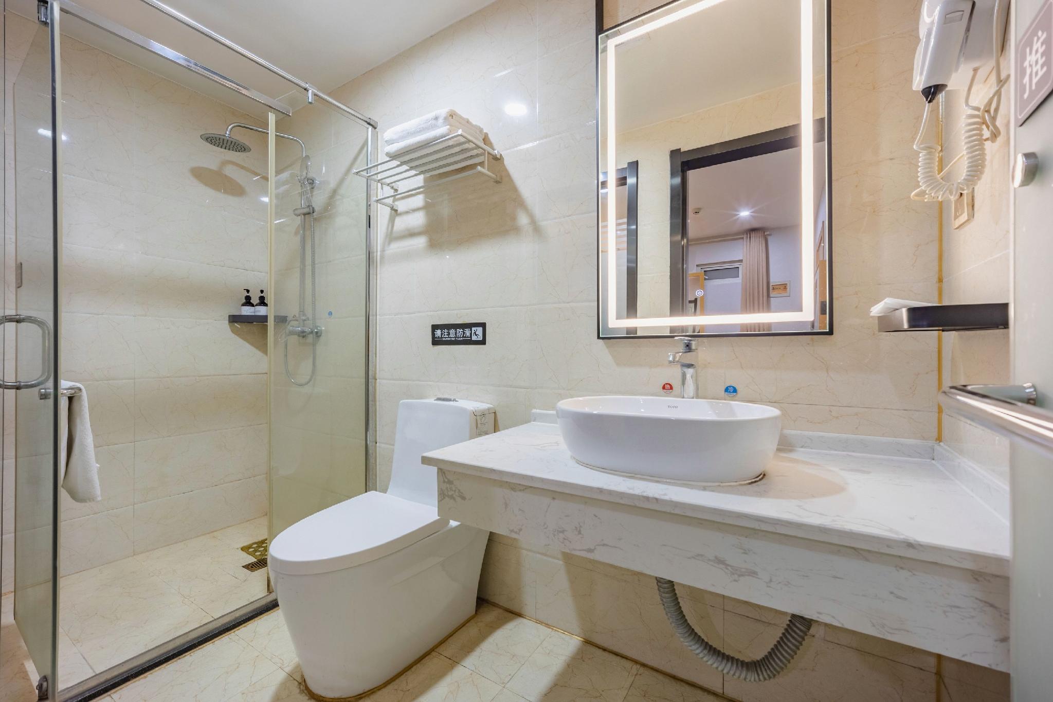 7 Days Inn (Ningguo Ningcheng North Road) 28/29