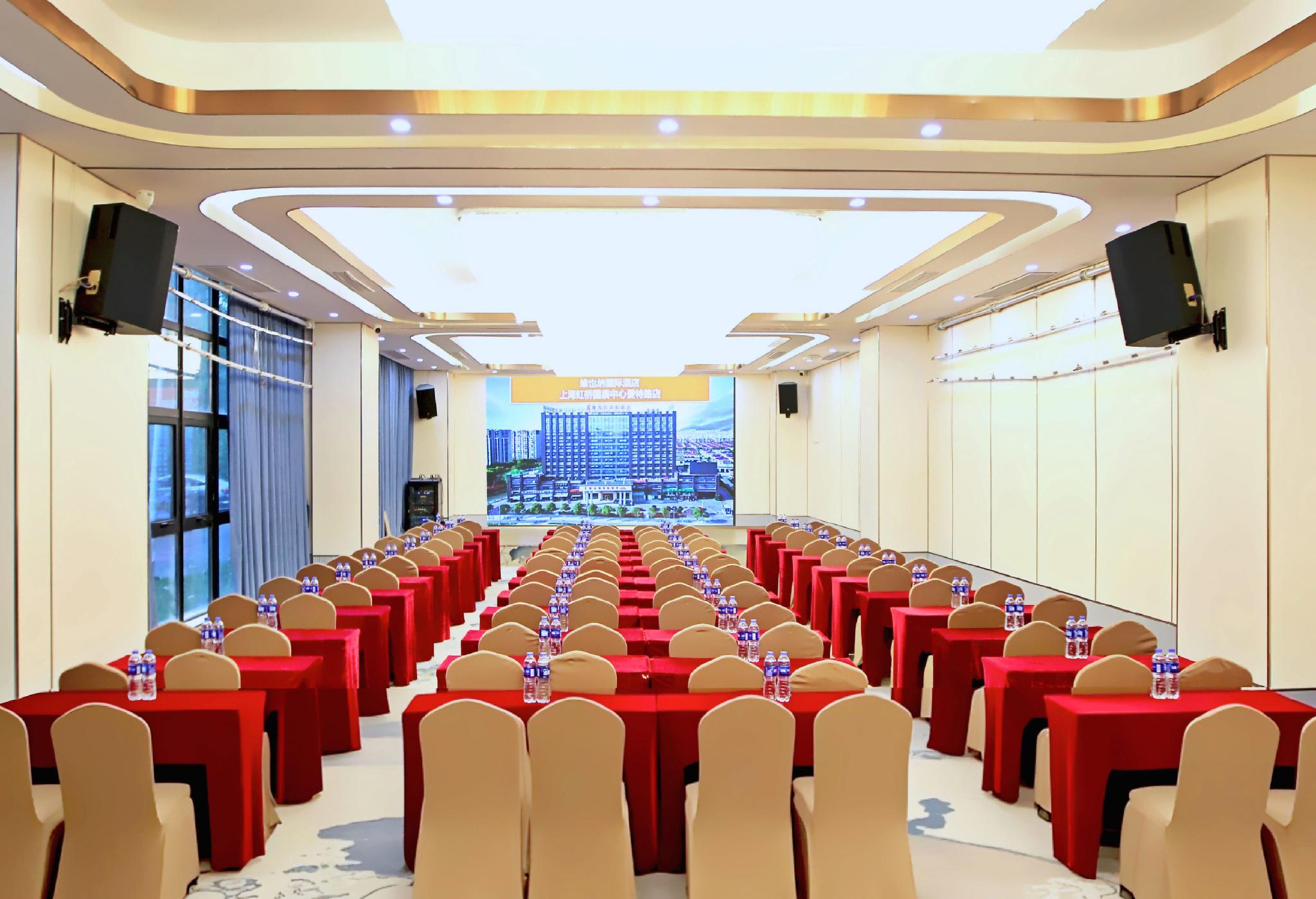 Vienna Shanghai Hongqiao National Convention And E 47/50
