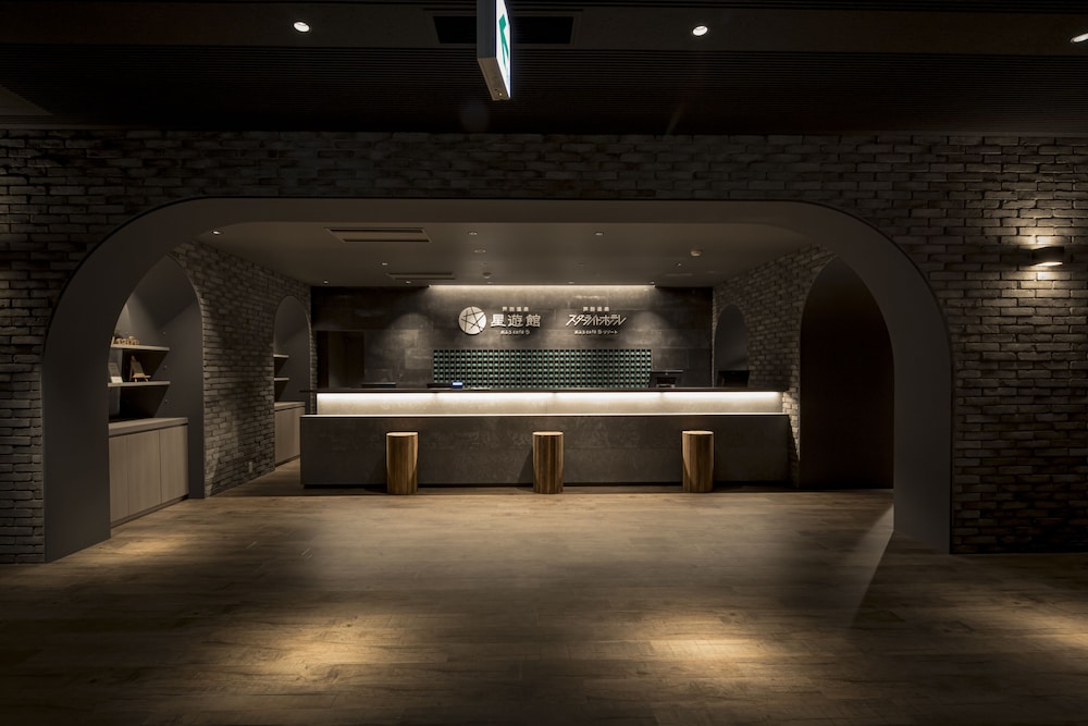 Ashibetsu Onsen Starlight Hotel 7/61