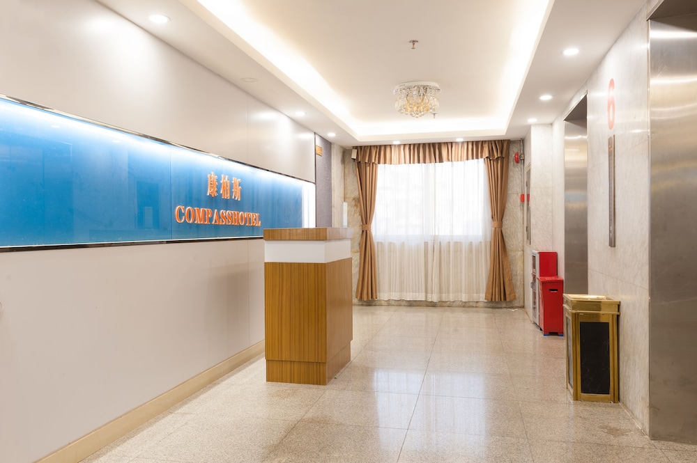 Guangzhou Compass Hotel 6/32