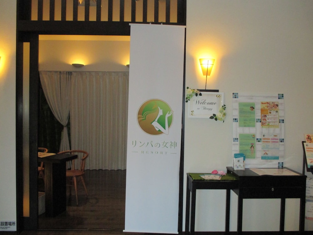 hotel harvest hakone koushien