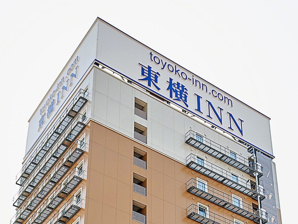 Toyoko Inn Osaka Nippombashi Bunraku Gekijo Mae 3/50