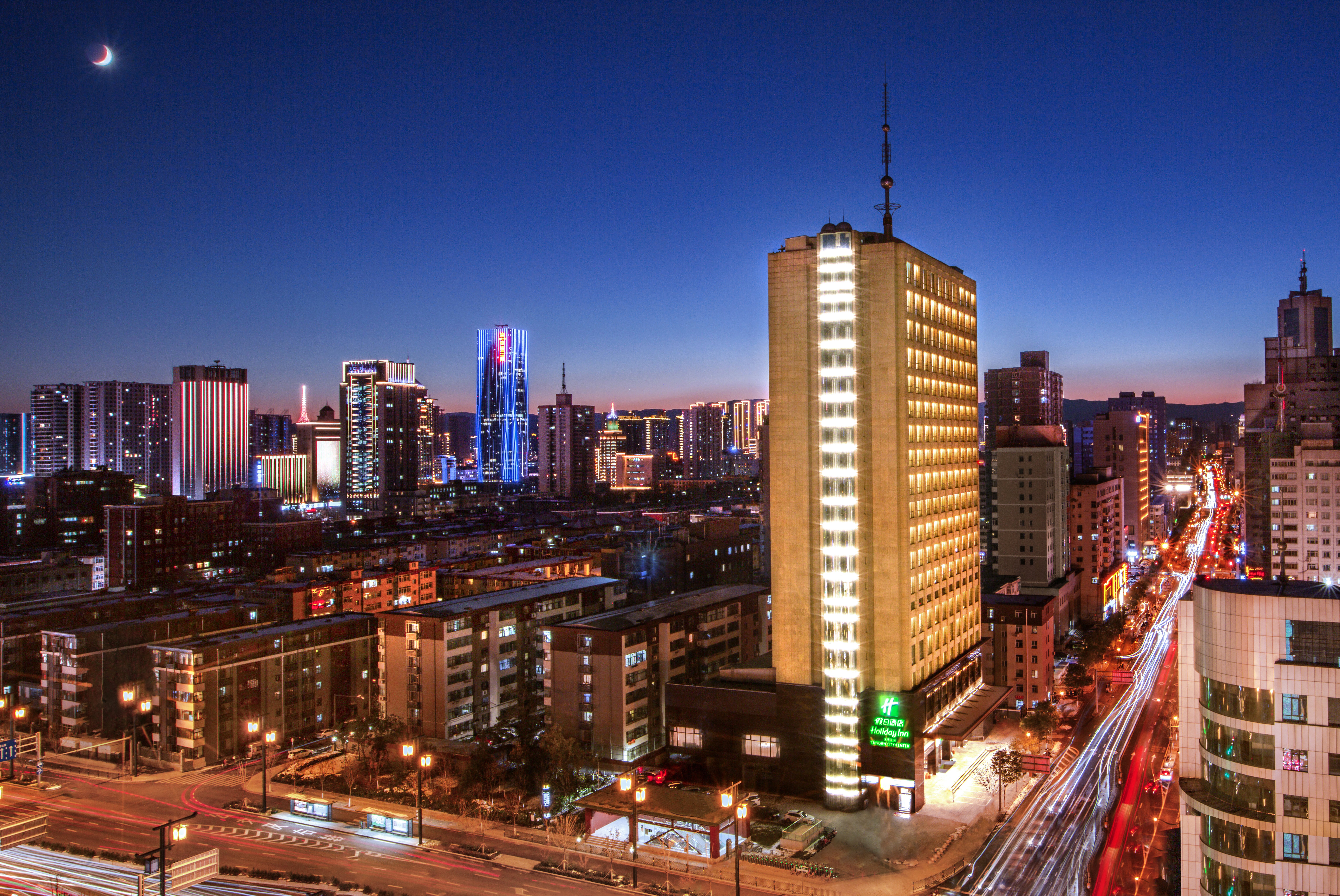Holiday Inn TAIYUAN CITY CENTER 5/71