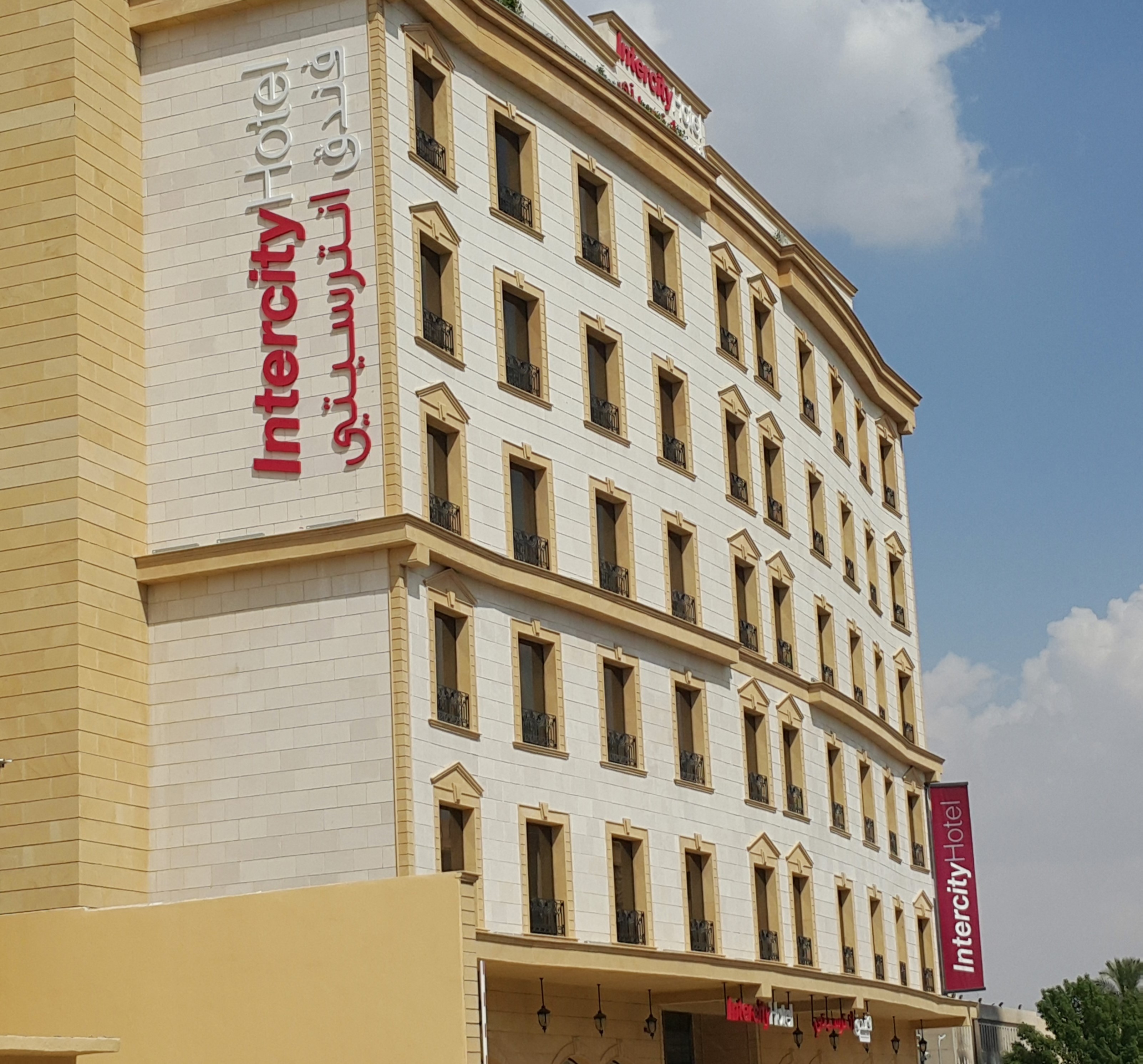 IntercityHotel Riyadh Malaz