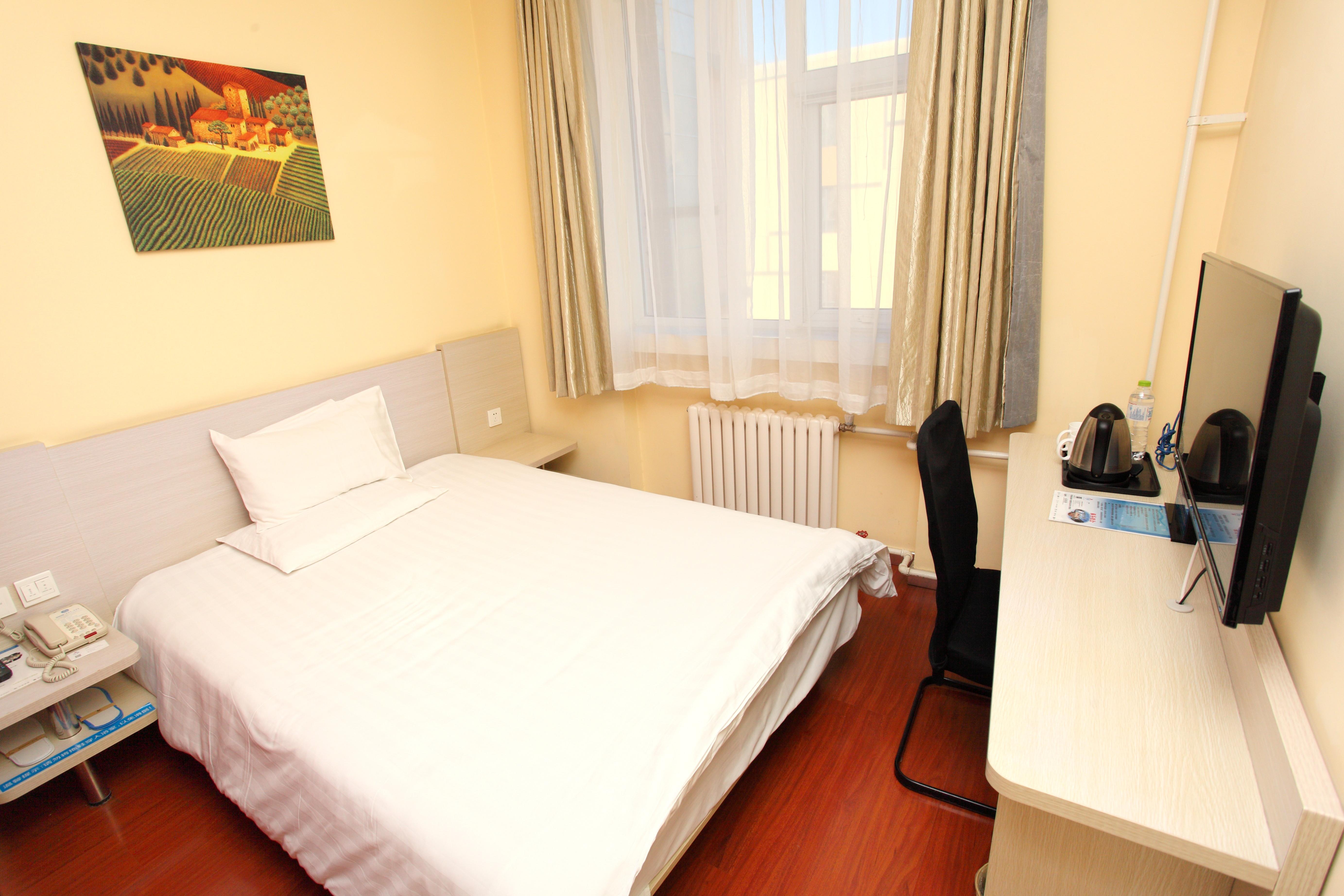 Hanting Hotel (Beijing New National Exhibition Center) 5/38