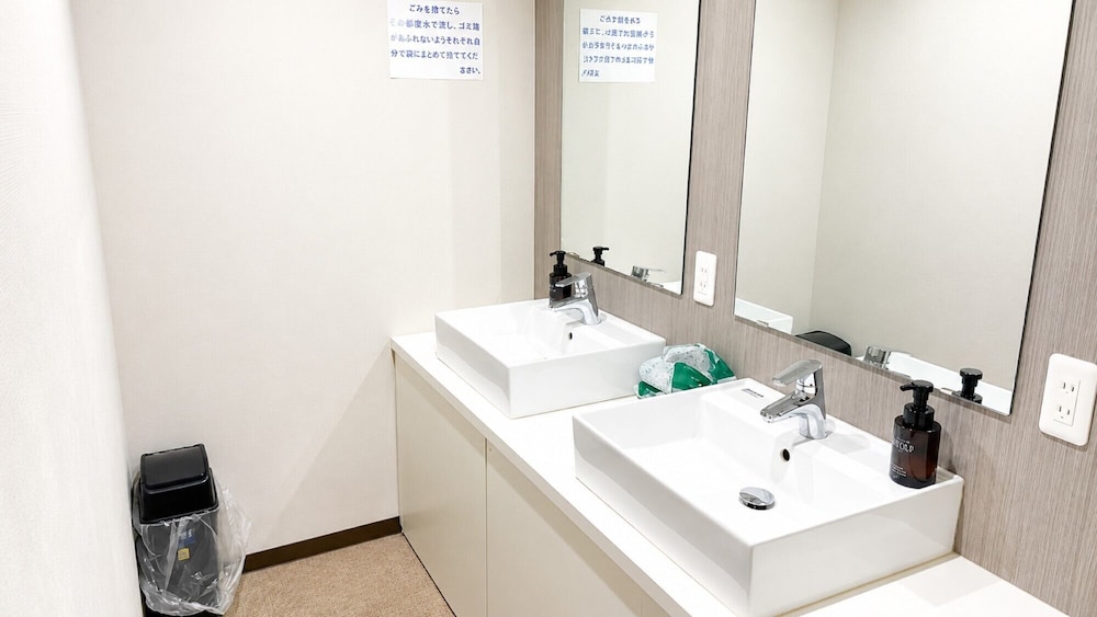 Hotel Higashihiroshima Hills Saijyo 58/60