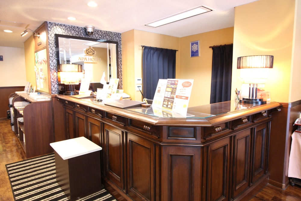 Apa Hotel Hikone Minami 10/50