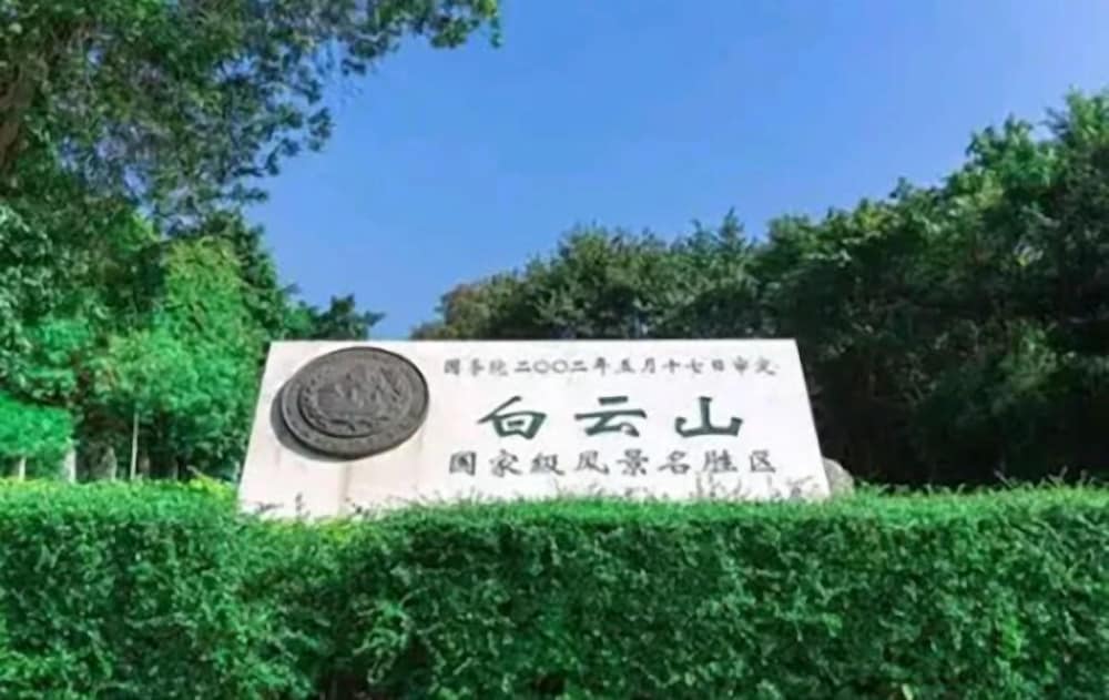 Yuwa Hotel 5/47
