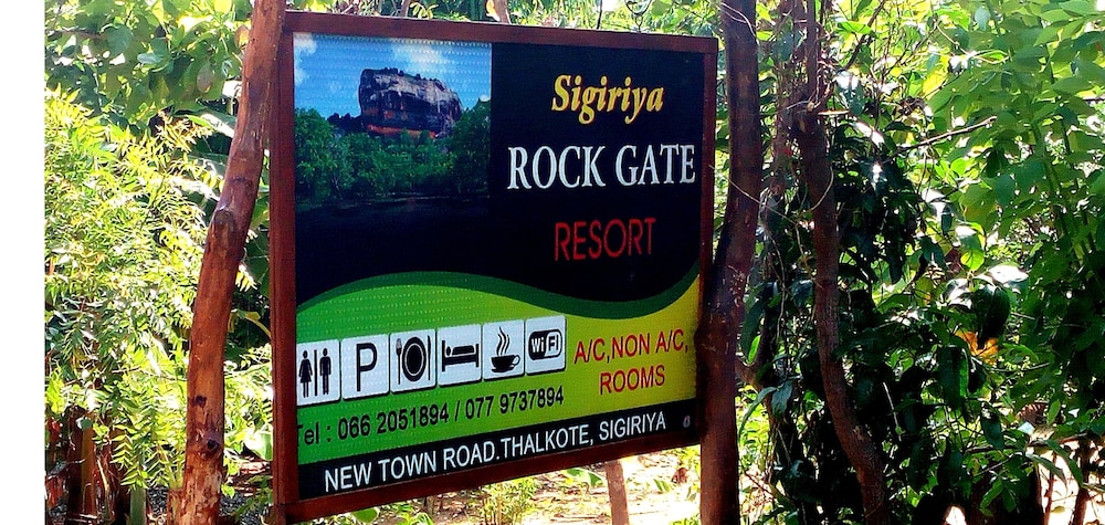 Sigiriya Rock Gate Resort 2/50