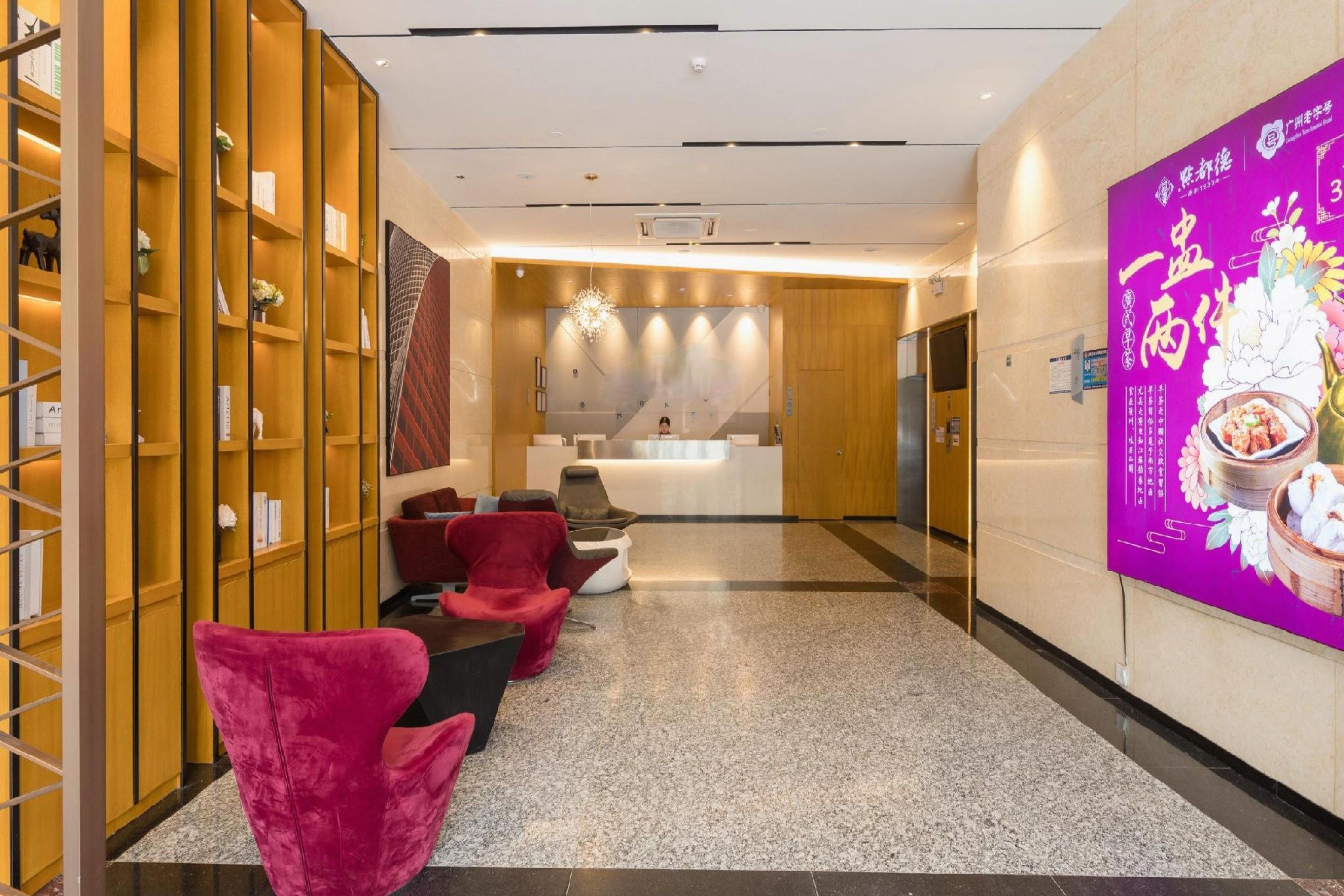 Borrman Hotel( Guangzhou Dongpu Tianhe City) 12/36