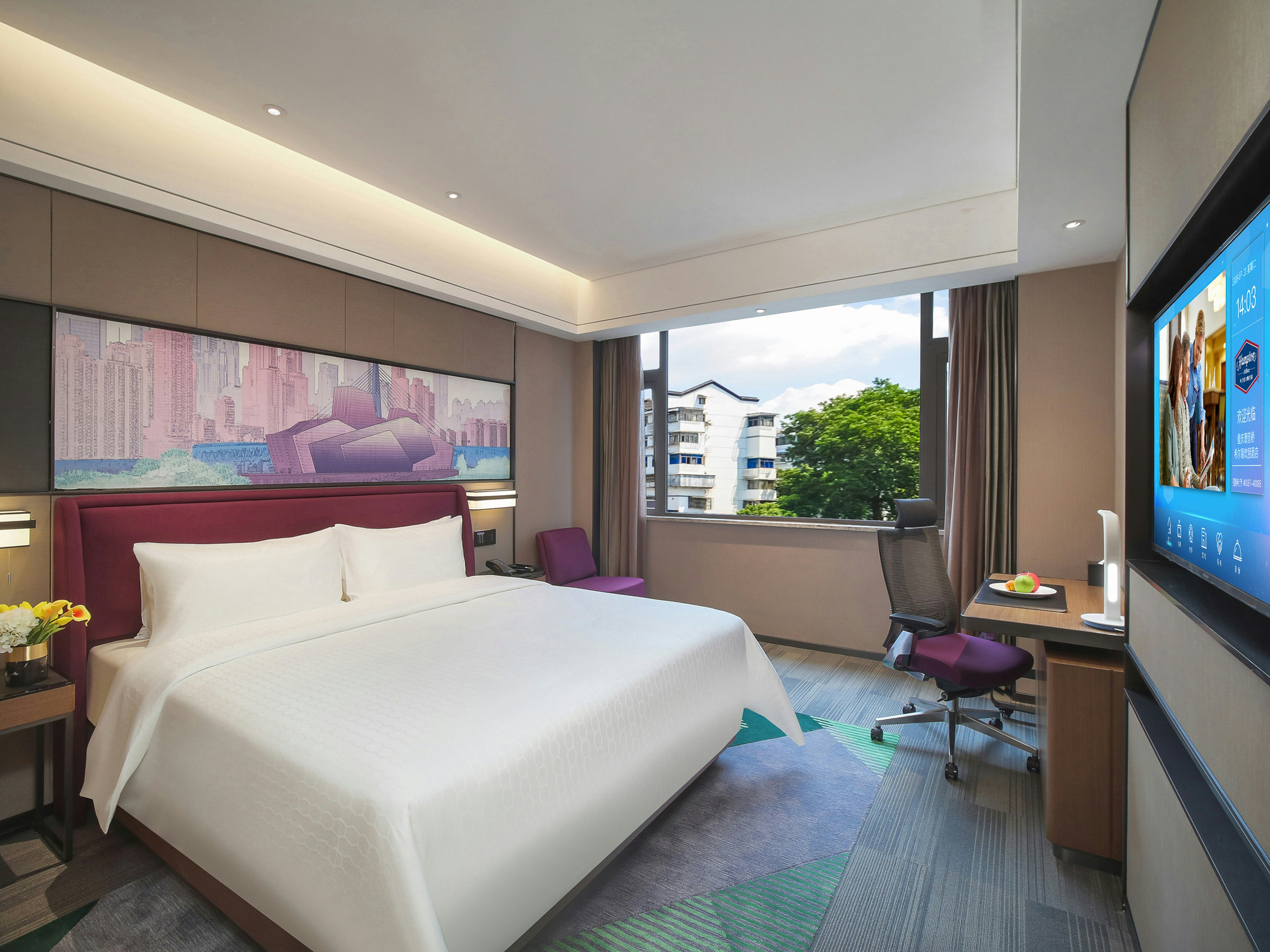 Hampton By Hilton Chongqing Guanyinqiao 3/21