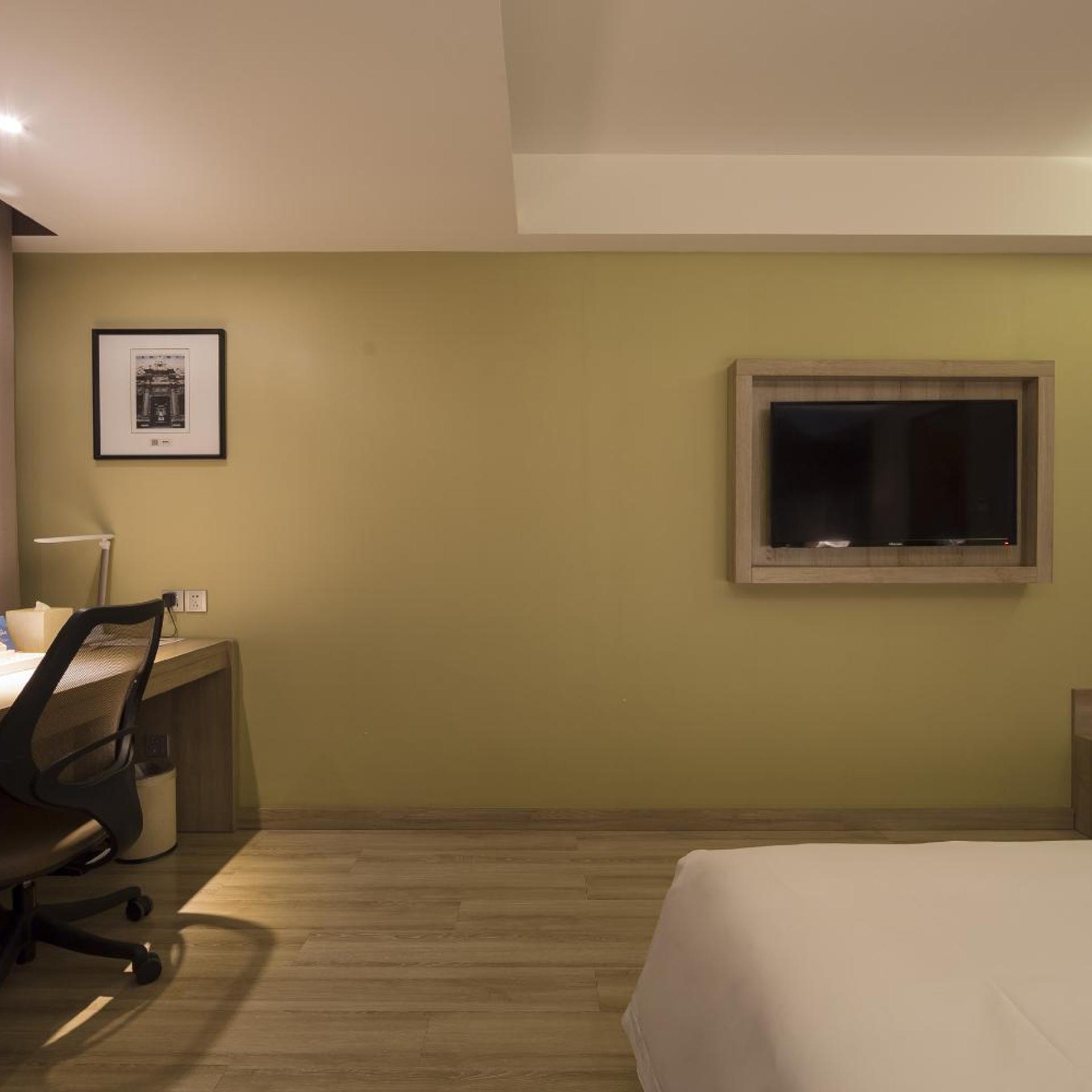 Atour Hotel Taiyuan Zonggai Shifanqu 56/68