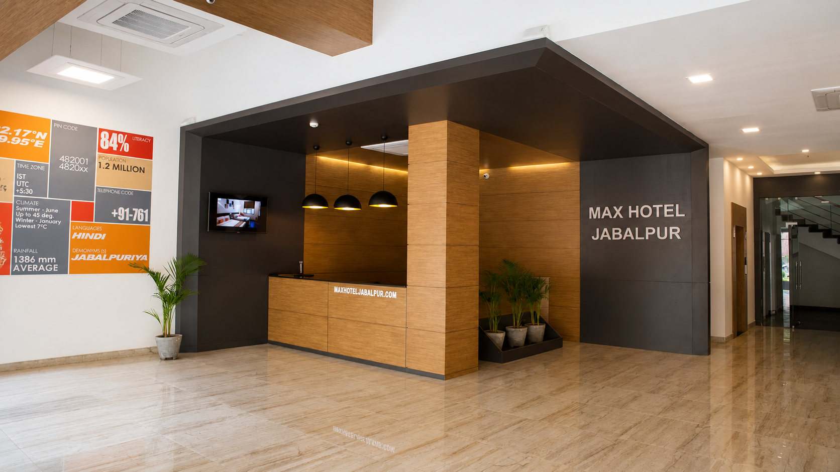 Max Hotel Jabalpur 21/67