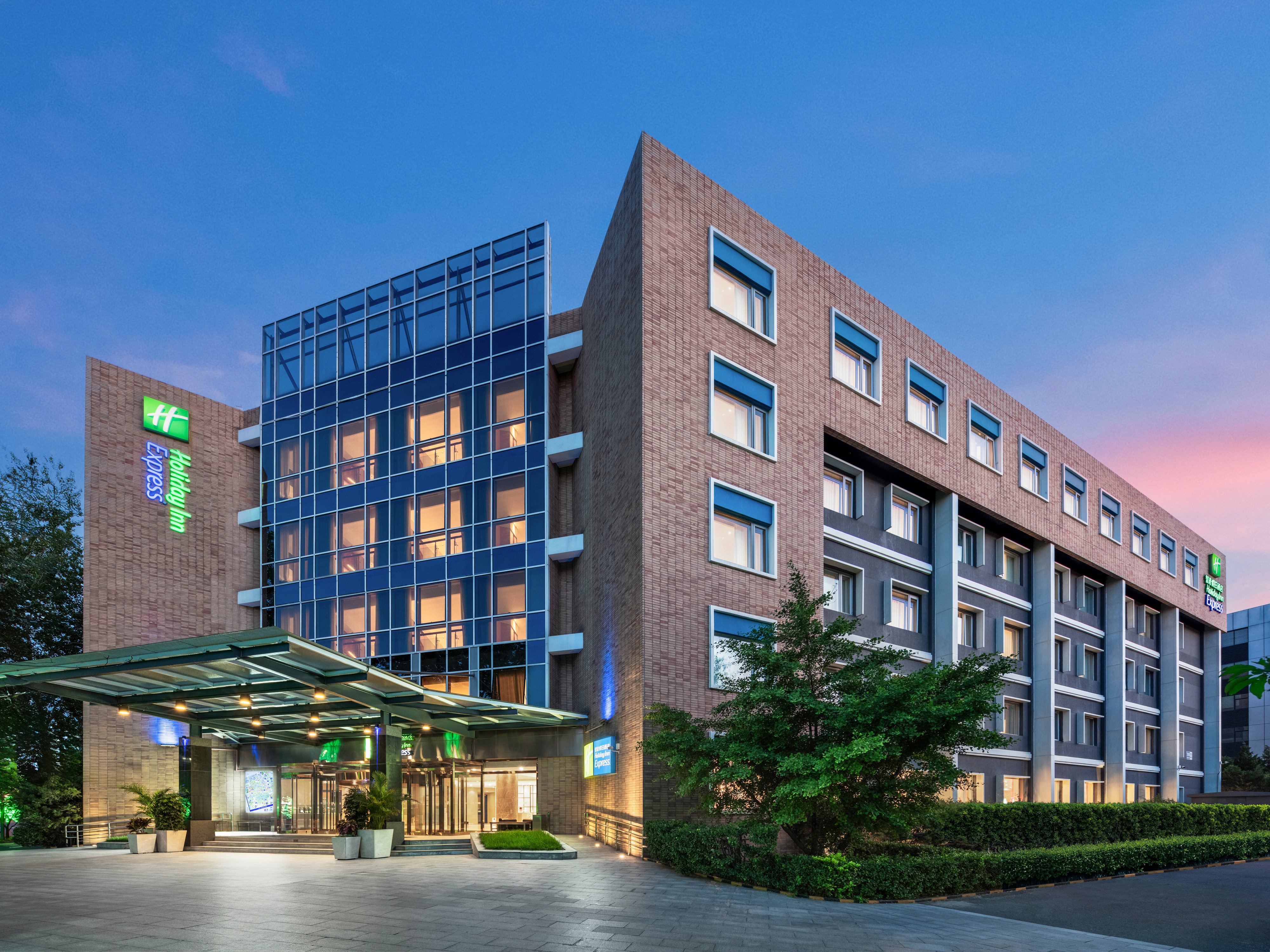 Holiday Inn Express Beijing Shangdi 5/50