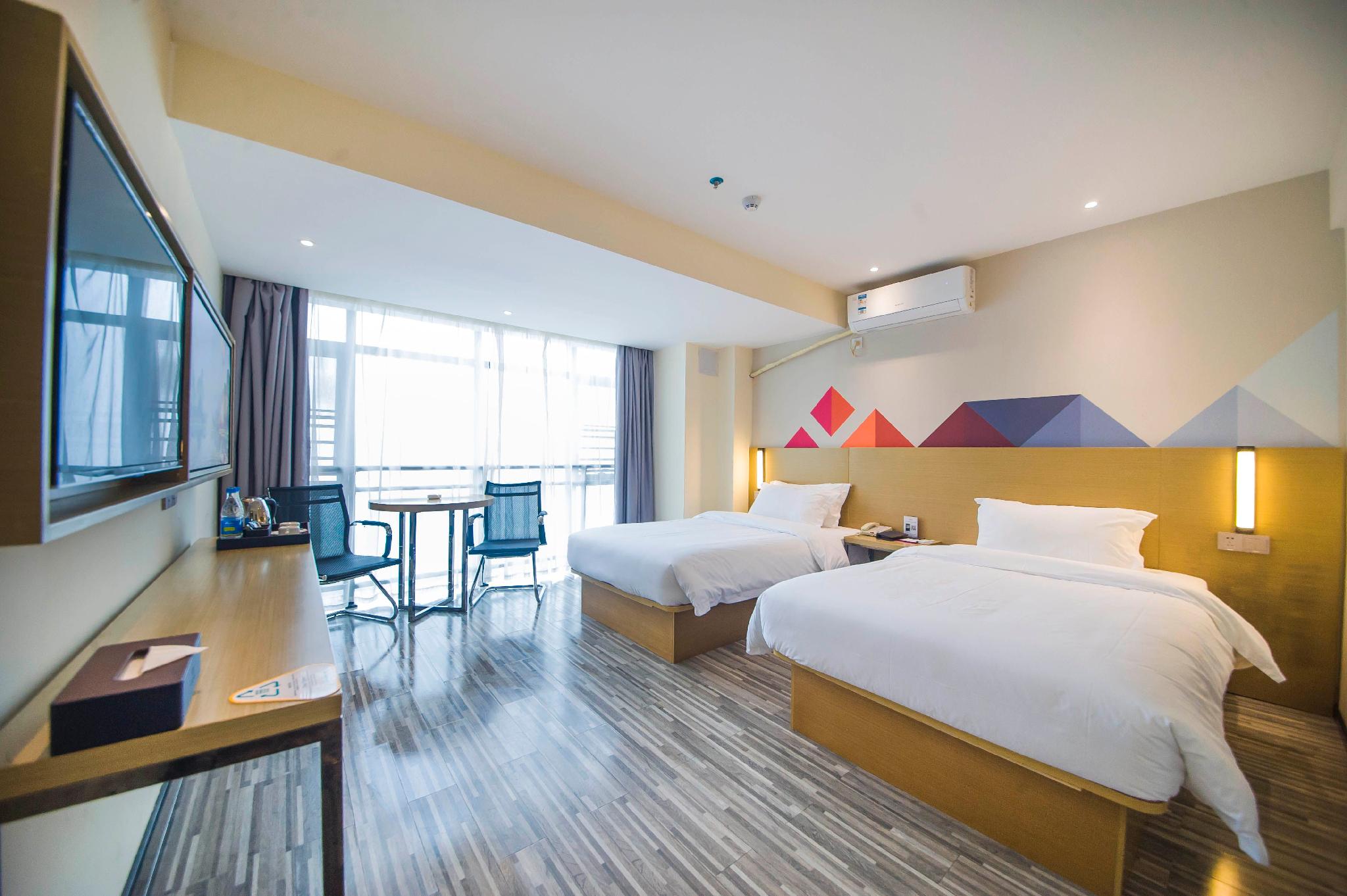 Borrman Hotel Guilin North Railway Station Hengda Square 19/49