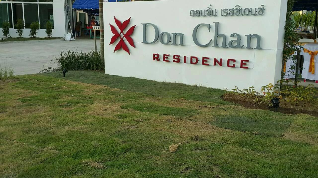 Donchan Residence Chiang Mai 94/100