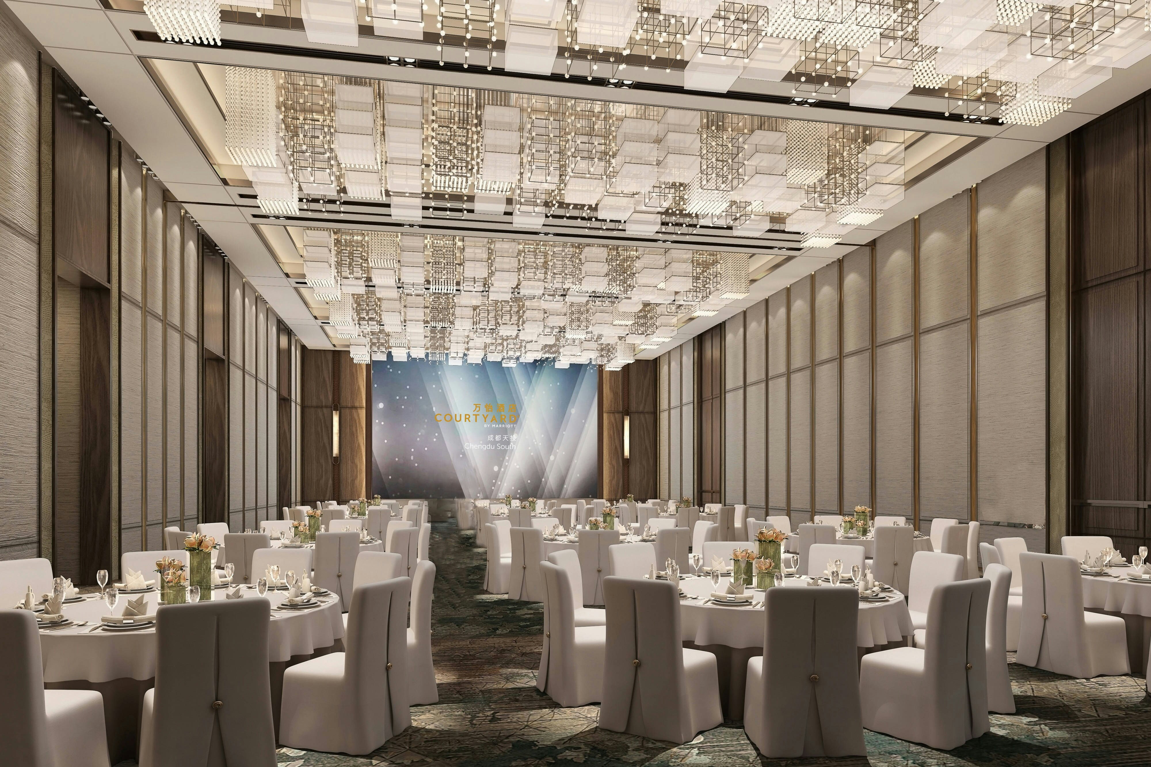 Courtyard by Marriott Chengdu South 28/34