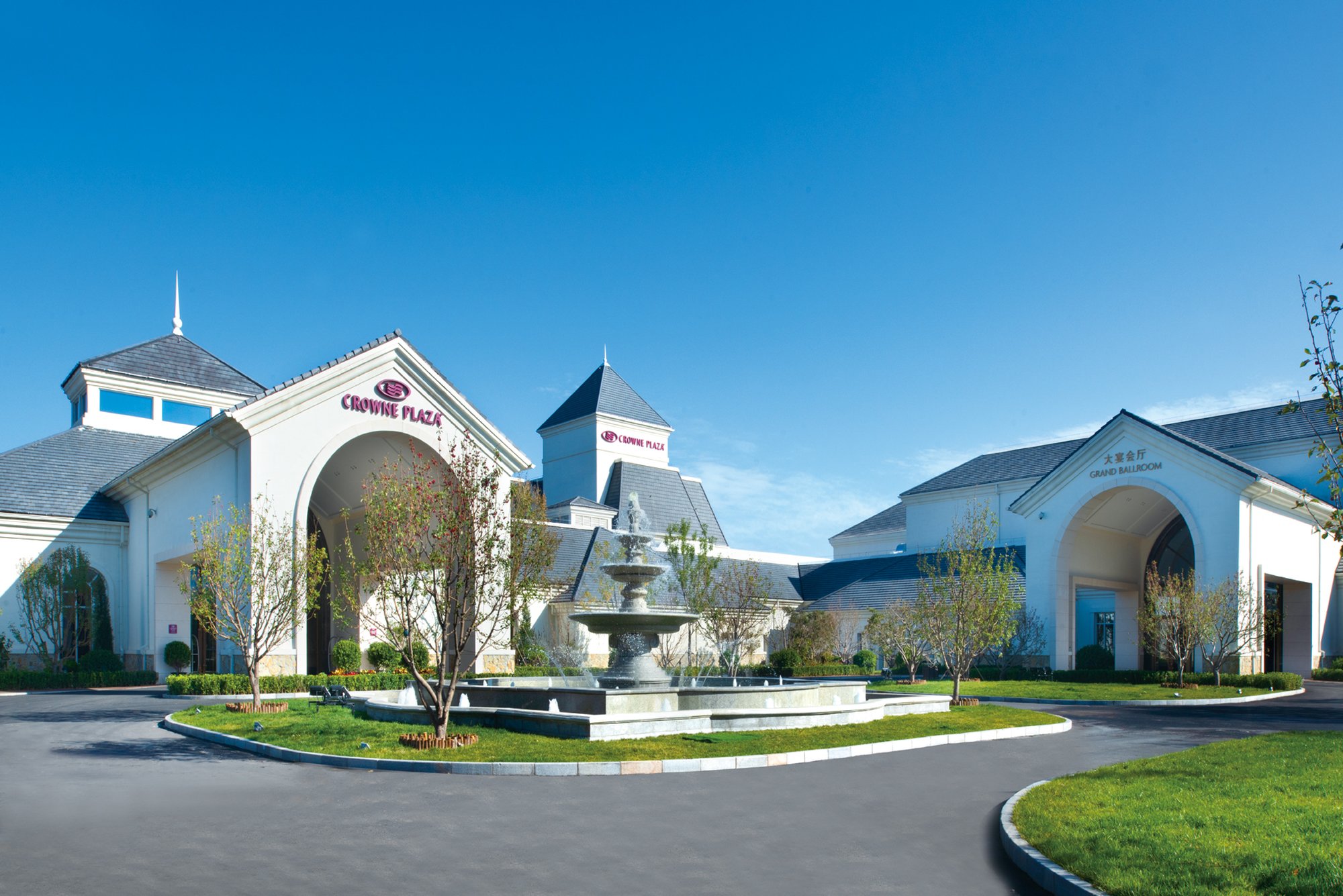 Crowne Plaza Huailai 68/71