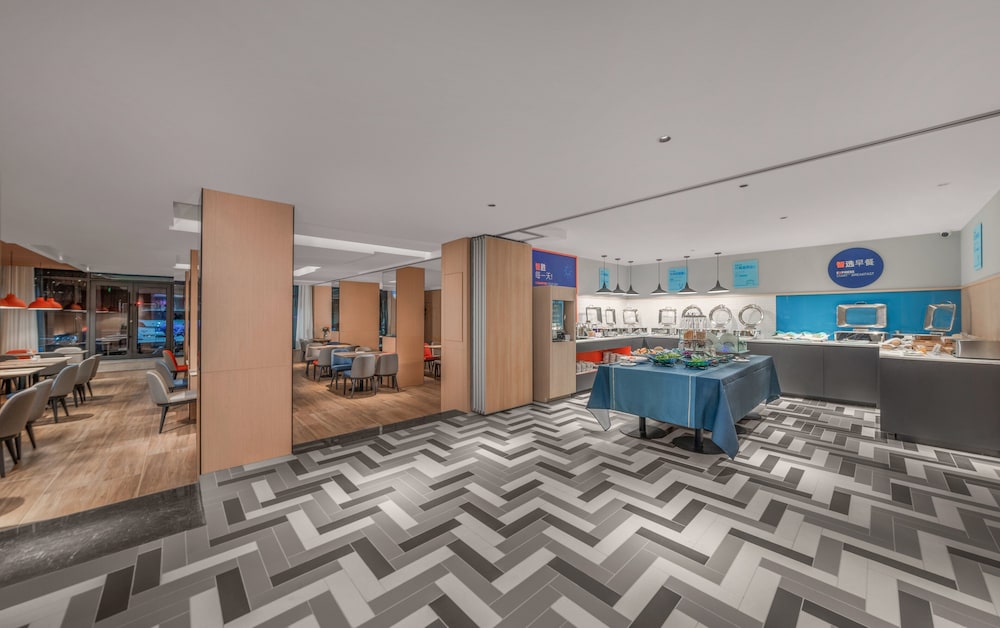 Holiday Inn Express Yangquan City Center 4/53