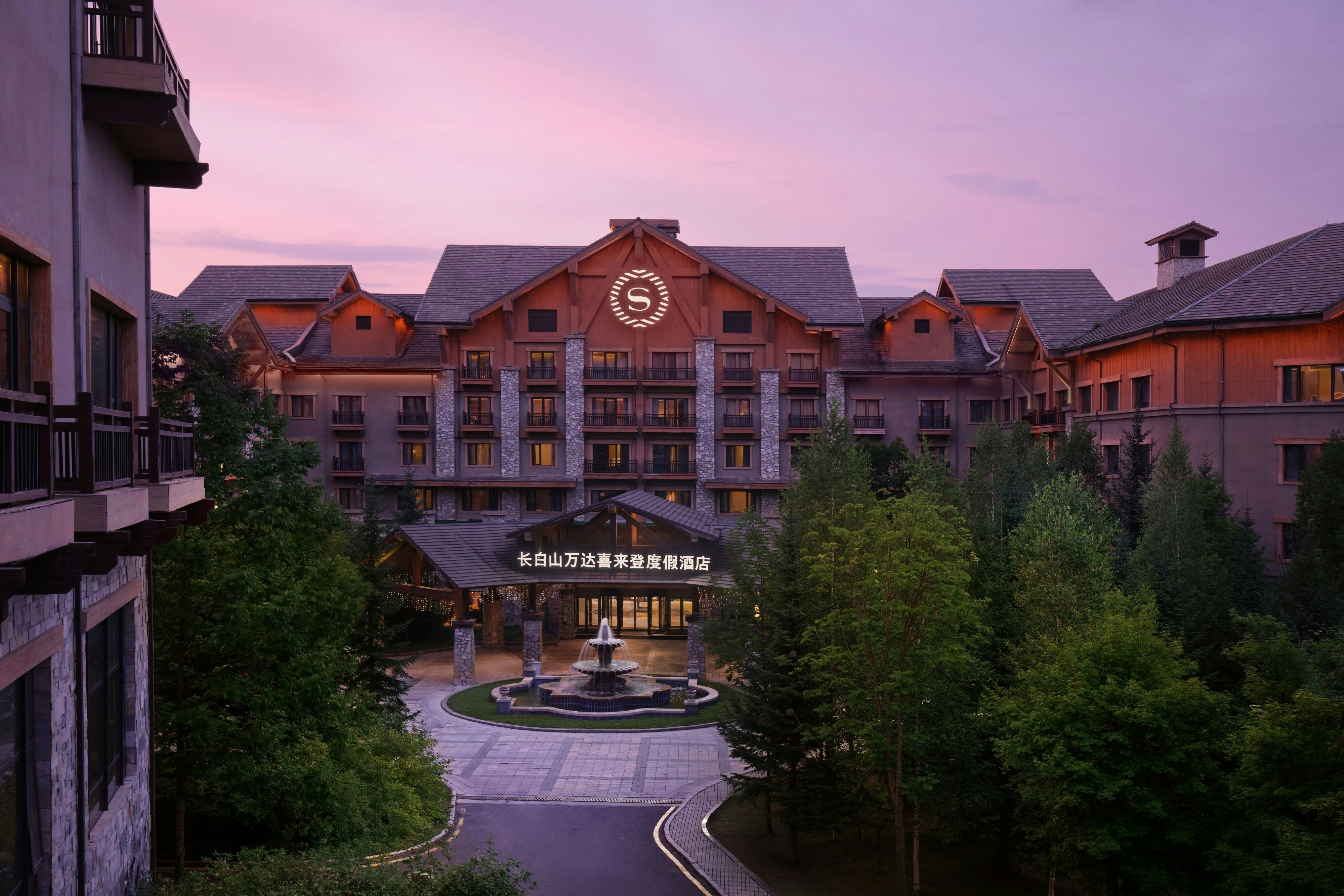 Sheraton Changbaishan Resort 2/32