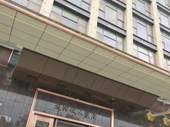 Taiyangcheng Hotel 3/24